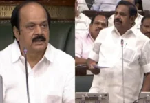 எம்எல்ஏக்களை விலைக்கு வாங்க குதிரை பேரம் எடப்பாடி பரப்பரப்பு குற்றச்சாட்டு
