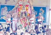 திருவல்லிக்கேணி பார்த்தசாரதி கோயிலில் கருட சேவை உற்சவம்