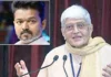 விஜய்க்கு காந்தியின் பேரன் எழுதிய கடிதம்