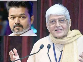 விஜய்க்கு காந்தியின் பேரன் எழுதிய கடிதம்