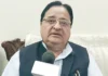 உ.பி.யில் காவடி யாத்திரைக்காக சாலைகள் மூடல்
