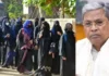 உத்தரவை ரத்து செய்த சித்தராமையா