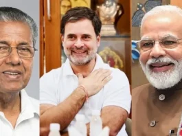 கேரளாவில் காங்கிரஸ் கூட்டணி ஆட்சியைப் பிடிக்கிறது