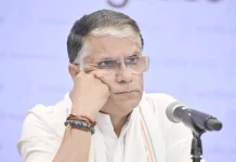 காங்கிரஸ் மூத்த தலைவர் பவன் கேராவுக்கு முன் ஜாமீன்