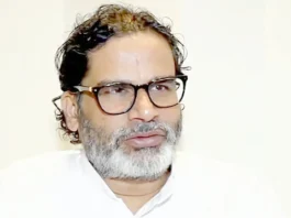 தேர்தல் தோல்வியால் ஆசிரம வாழ்க்கைக்கு திரும்பினார் பிரசாந்த் கிஷோர்