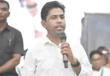 மேற்கு வங்க ஃபால்டா தொகுதியில் திரிணமூல் வேட்பாளர் விலகல்