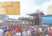 ராமேஸ்வரம் கோயிவில் பிரசாத லட்டு விற்பனையில் மோசடி
