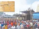 ராமேஸ்வரம் கோயிவில் பிரசாத லட்டு விற்பனையில் மோசடி