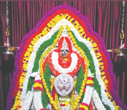 இன்று பாதாமி அமாவாசை