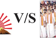விஜய்க்கு எதிராக சூழ்ச்சி