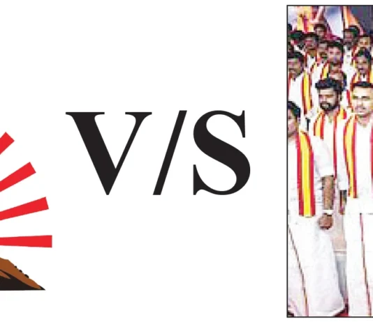 விஜய்க்கு எதிராக சூழ்ச்சி