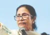 உச்ச நீதிமன்றத்தை நாட திரிணாமுல் காங்கிரஸ் முடிவு