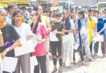 நாடு முழுவதும் 22 லட்சம் மாணவர்கள் ‘நீட்’ தேர்வு எழுதினர்