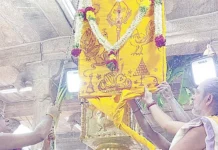 பழநி பெரியநாயகியம்மன் கோயிலில் வைகாசி விசாக திருவிழா கொடியேற்றம்