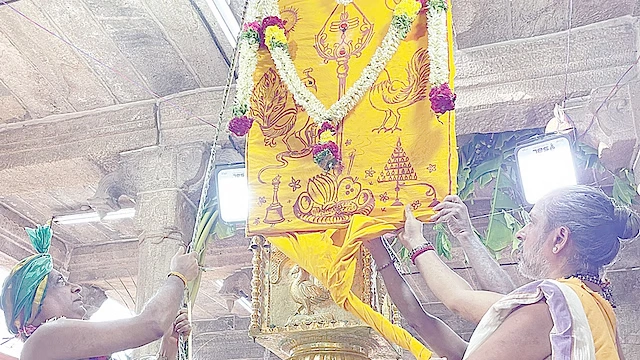 palani
