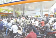 சமையல் எரிவாயு, பெட்ரோல், டீசல் விலையை உயர்த்த வலியுறுத்தல்