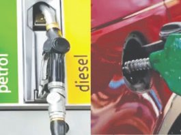 பெட்ரோல் டீசல் விலை மீண்டும் உயர்வு