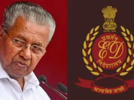 கேரள முன்னாள் முதல்வர் பினராயி விஜயன் வீட்டில் அமலாக்கத்துறை சோதனை