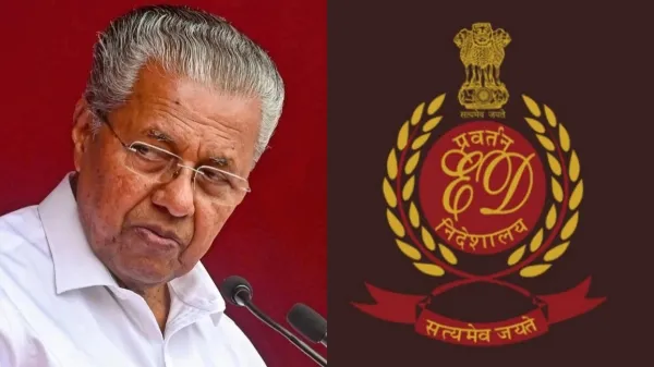 pinarayi