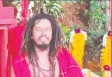பேய் பிடித்துள்ளதாகக் கூறி இளம்பெண்ணுடன் திருமணம்