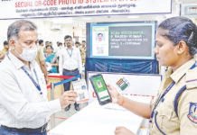 வாக்கு எண்ணிக்கை அலுவலர்களுக்கு ‘க்யூஆர் கோடு’ அடையாள அட்டை