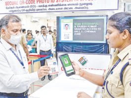 வாக்கு எண்ணிக்கை அலுவலர்களுக்கு ‘க்யூஆர் கோடு’ அடையாள அட்டை