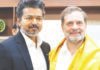 சோனியா ராகுலை சந்திக்காமல் திரும்பிய முதல்வர் விஜய்