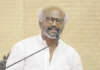 எனது ஈகோ உடைந்த தருணம்! – ரஜினியின் ஆசிரம அனுபவப் பகிர்வு