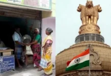 ரேஷன் விநியோகத்தில் புரட்சி.. மொத்தமாக இனி டிஜிட்டல்தான்