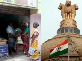 ரேஷன் விநியோகத்தில் புரட்சி.. மொத்தமாக இனி டிஜிட்டல்தான்