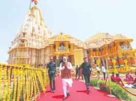 குஜராத்தில் உள்ள சோம்நாத் கோயில் குடமுழுக்கு விழாவில் மோடி பங்கேற்பு