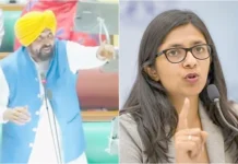போதையில் வந்த முதல்வர் பகவந்த் மான்: பாஜக எம்.பி. ஸ்வாதி மாலிவால் குற்றச்சாட்டு