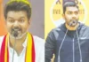 உள்துறை + நிதித்துறை.. விஜய் கையில் எடுக்கும் முக்கிய 2 துறைகள்