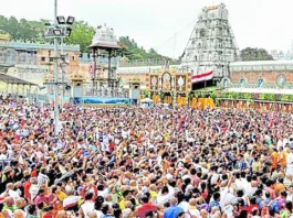 திருப்பதி கோயிலில் 2.45 லட்சம் பக்தர்கள் தரிசனம்: