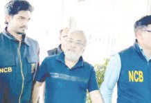 துருக்கியில் பதுங்கியிருந்த தாவூத் கூட்டாளி சலீம் டோலா பிடிபட்டது எப்படி?