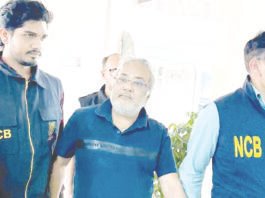 துருக்கியில் பதுங்கியிருந்த தாவூத் கூட்டாளி சலீம் டோலா பிடிபட்டது எப்படி?
