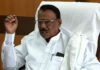 முன்னாள் அமைச்சர் வெங்கடரமணப்பா காலமானார்: