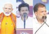 டெல்லியில் முதல்வர் விஜய் – மோடி ராகுல் உள்ளிட்ட தலைவர்களுடன் சந்திப்பு