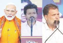 டெல்லியில் முதல்வர் விஜய் – மோடி ராகுல் உள்ளிட்ட தலைவர்களுடன் சந்திப்பு