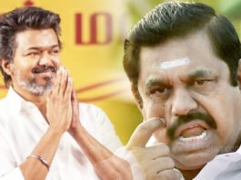 அதிமுக எம்.எல்.ஏ.க்கள் கூட்டம் ரத்து