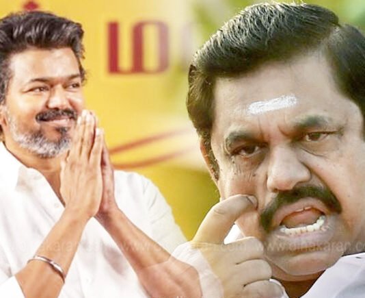 அதிமுக எம்.எல்.ஏ.க்கள் கூட்டம் ரத்து