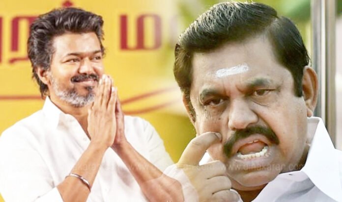 vijay clr