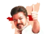 ஜனநாயகன்