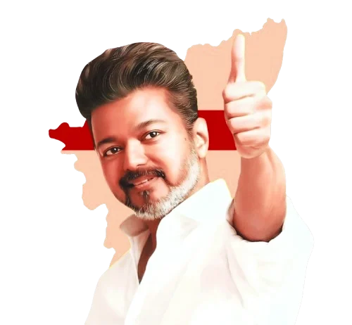 ஜனநாயகன்