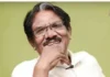 பாரதிராஜா காலமானார்