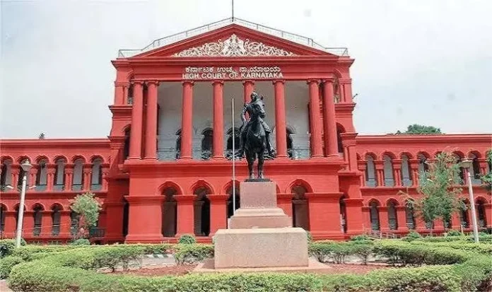 12high court