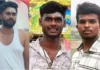 பெங்களூரை சேர்ந்த 3 இளைஞர்கள் நீரில் மூழ்கி பலி
