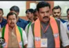 துரோகம் செய்த பிஜேபி எம்.எல்.ஏ.க்கள் மீது ஒழுங்கு நடவடிக்கை பாய்கிறது