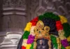 காணிக்கை கொள்ளை 8 பேர் கைது