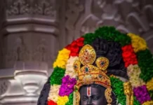 காணிக்கை கொள்ளை 8 பேர் கைது